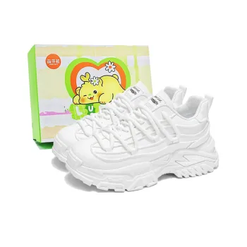 Budding Bear Anti Slip And Wear Resistant Lightweight Height Increasing Low Top Chunky Sneakers Men's