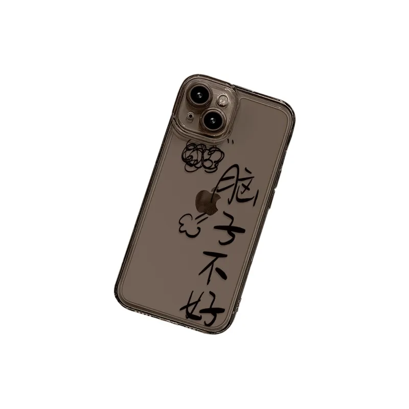 MSMF Phone Cases-10