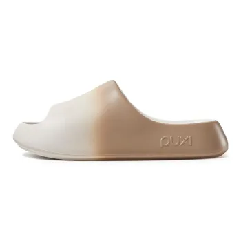 POSEE Slippers Dream Pink/Grape Purple