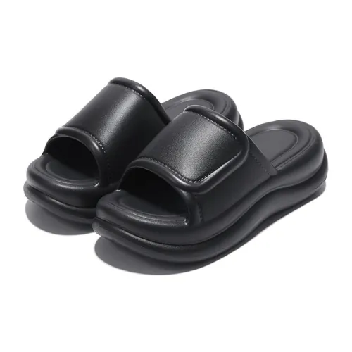 Love Of Ants Slippers / Home Slippers