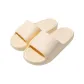 Soft Rebound Yellow-Small Puffy