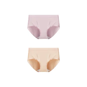 THREEGUN Underpants Women's 2 Pack