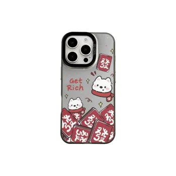 Wei Xin Acrylic Material Mahjong Prosperity Puppy Phone Cases Compatible With IPhone 16/15 Pro Max/Apple 13/14 Pro/Max