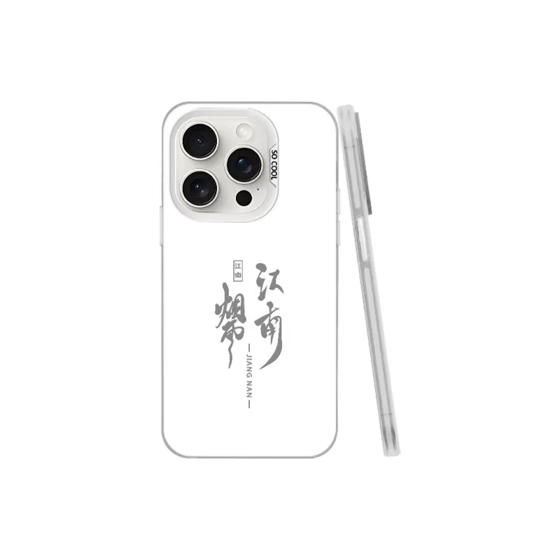 Baochengbao Phone Cases-3