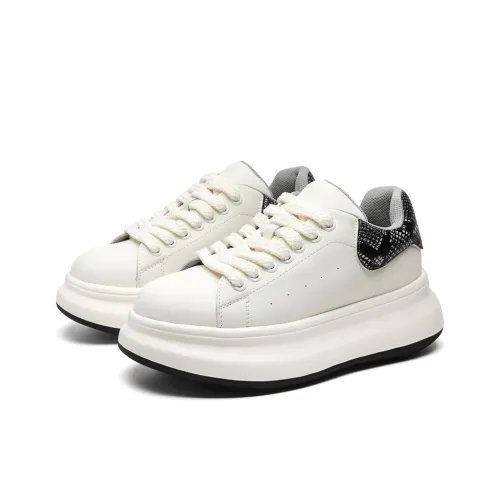 Journey Of Inspiration Abrasion Resistant Breathable Low Top Skateboard Shoes Men's