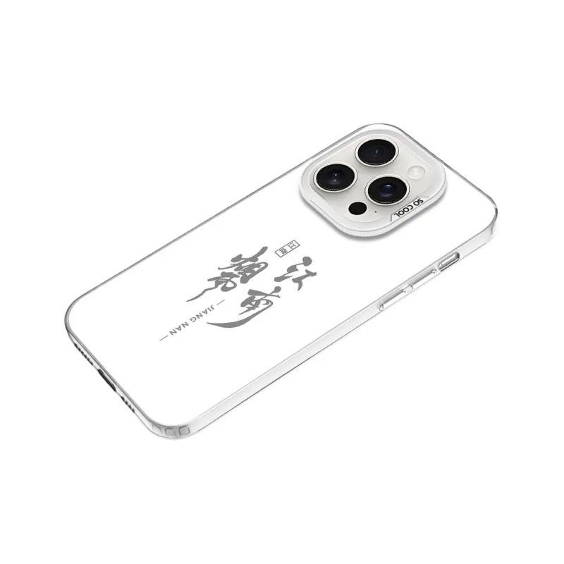 Baochengbao Phone Cases-4