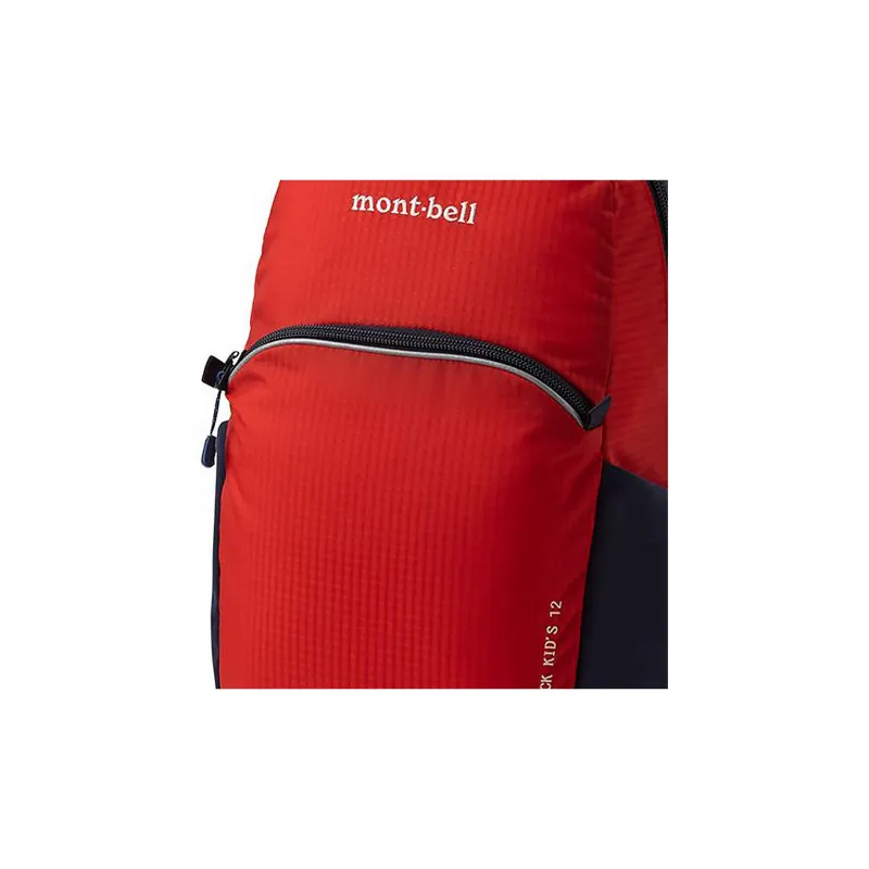 MONTBELL Nylon Backpack Regular Women's Aurora Red-3
