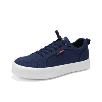King Jinmai Anti Slip Wear Resistant Low Top Canvas Shoes Men's