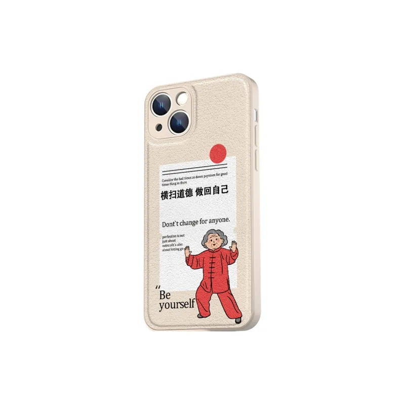 MSMF Phone Cases-14