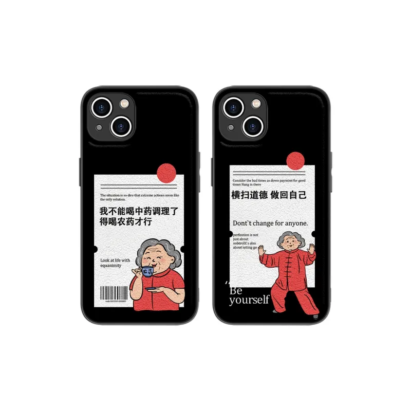 MSMF Phone Cases-9