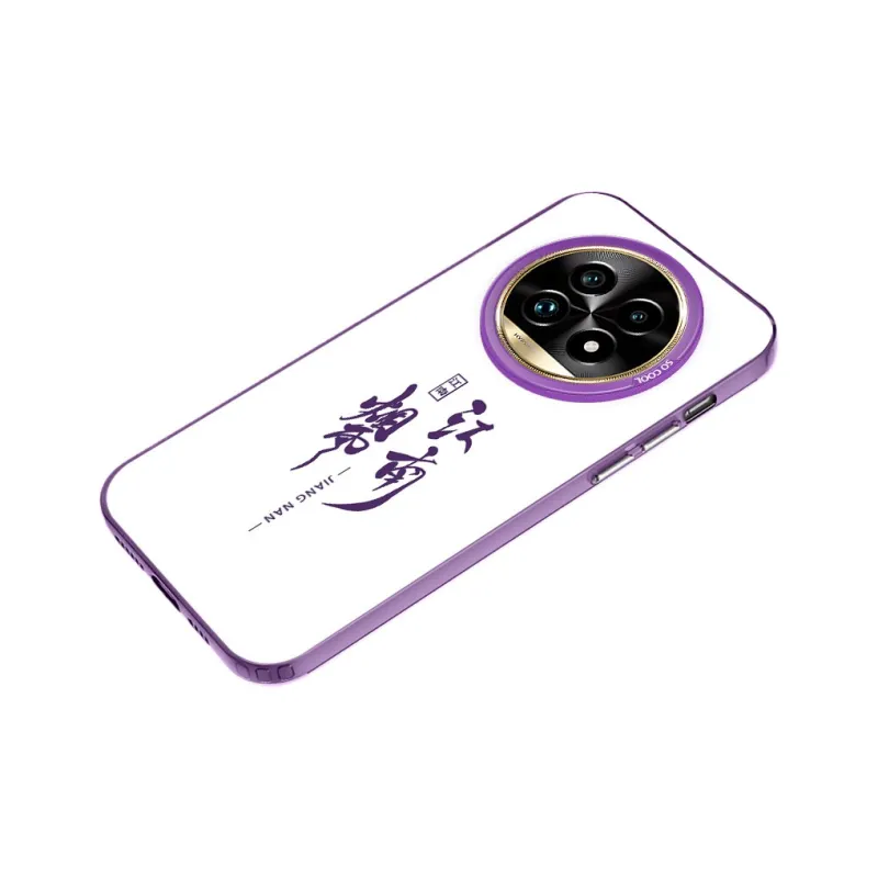 Baochengbao Phone Cases-7