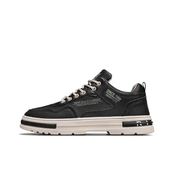 Captain Illy Low Top Skateboard Shoes Men's