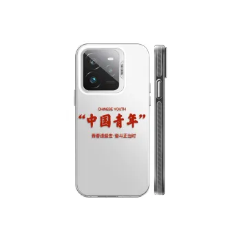 CHUNFAN Phone Cases