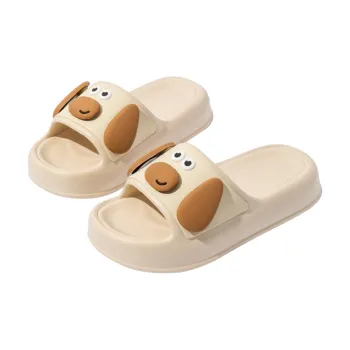 Gogaman Slippers / Home Slippers