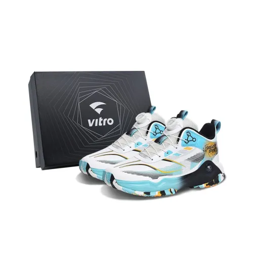 Vitro Cushioning, Slip Resistant, And Abrasion Resistant Mid Top Basketball Shoes Men's