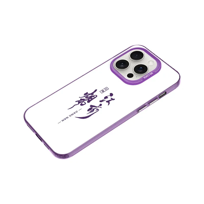 Baochengbao Phone Cases-7