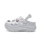 Classic White