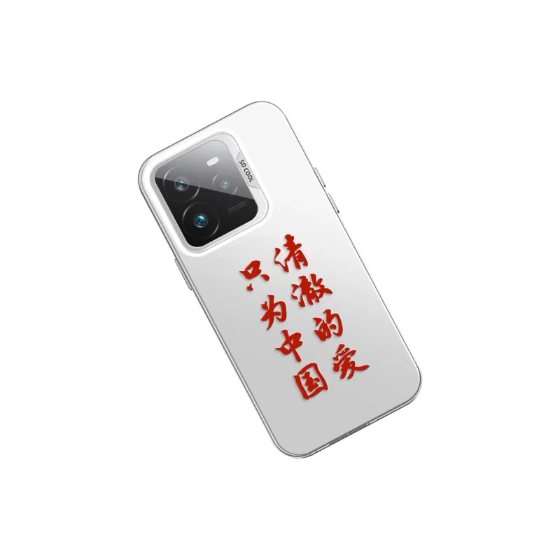 CHUNFAN Phone Cases-12