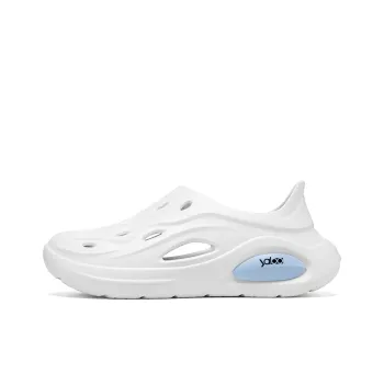 Yalu preferred Clogs Men