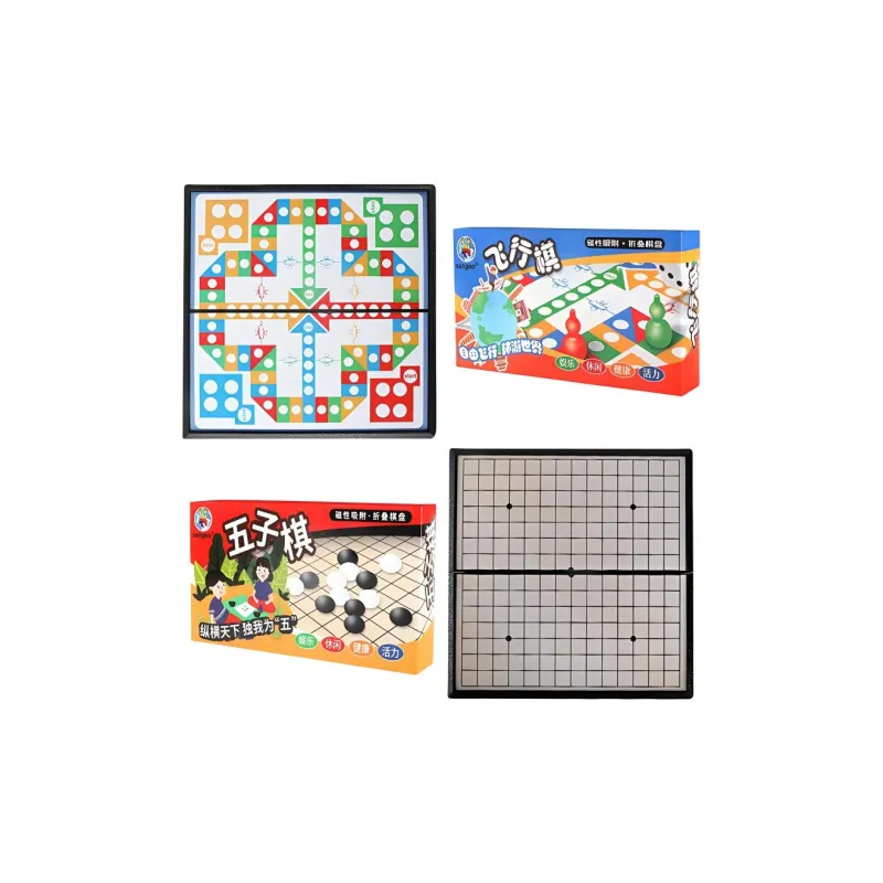 Holy Hands Flight Chess Five In A Row Chinese Chess Checkers Multifunctional Board All in One Board Games-7