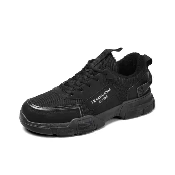 KUPE Slip Resistant Low Top Casual Shoes Men's