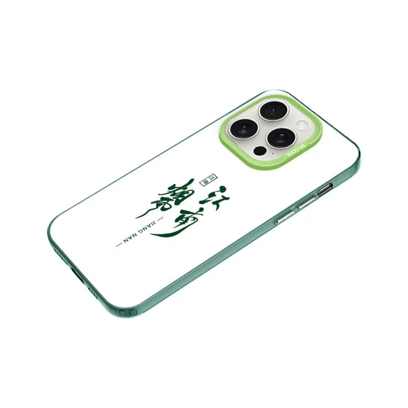 Baochengbao Phone Cases-10