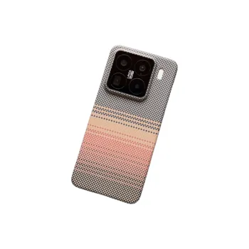 Oujietong PC Material Phone Cases Compatibility With Xiaomi 15/15 Pro Plaid Trendy And Cool