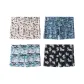 [4 Pack]Beige Planet+Cobalt Blue Pattern+Green Camouflage+Black Photo