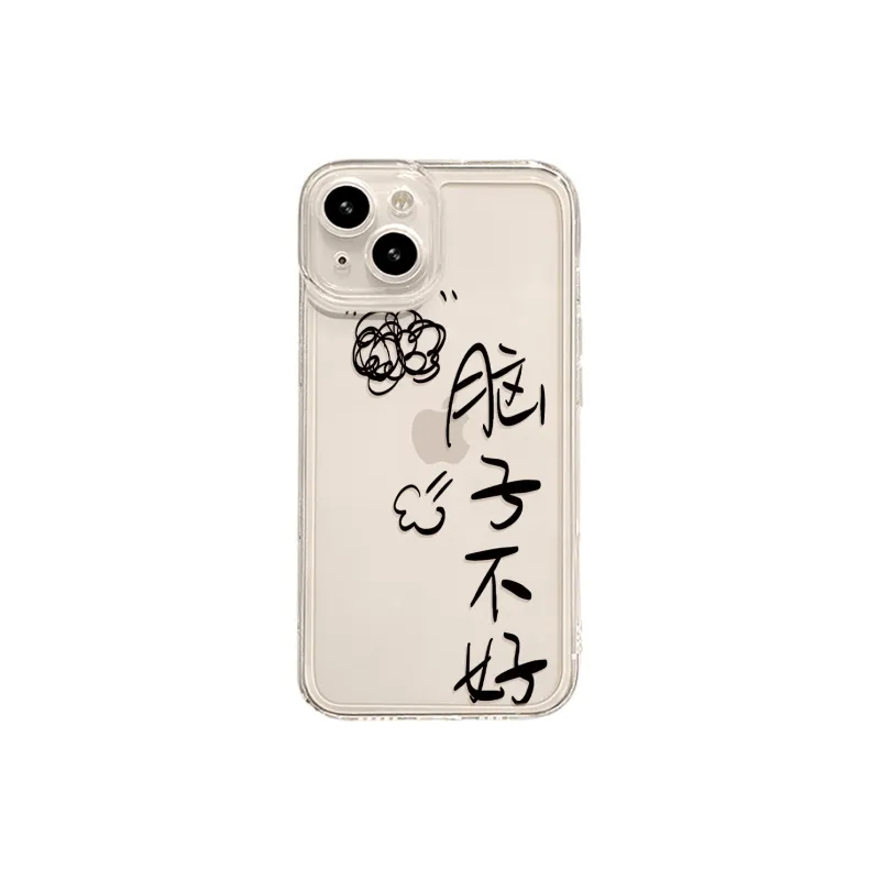 MSMF Phone Cases-6