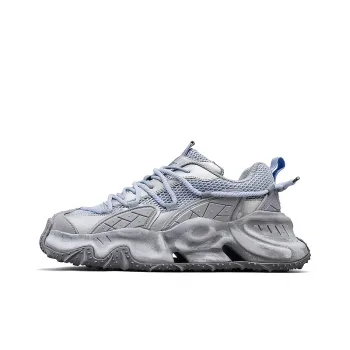 TCELLARS Cushioning Abrasion Resistant Lightweight Height Increasing Mat Low Top Chunky Sneakers Unisex