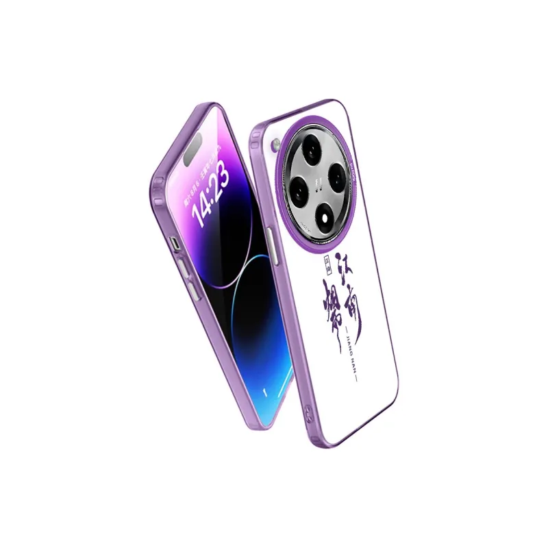 Baochengbao Phone Cases-8