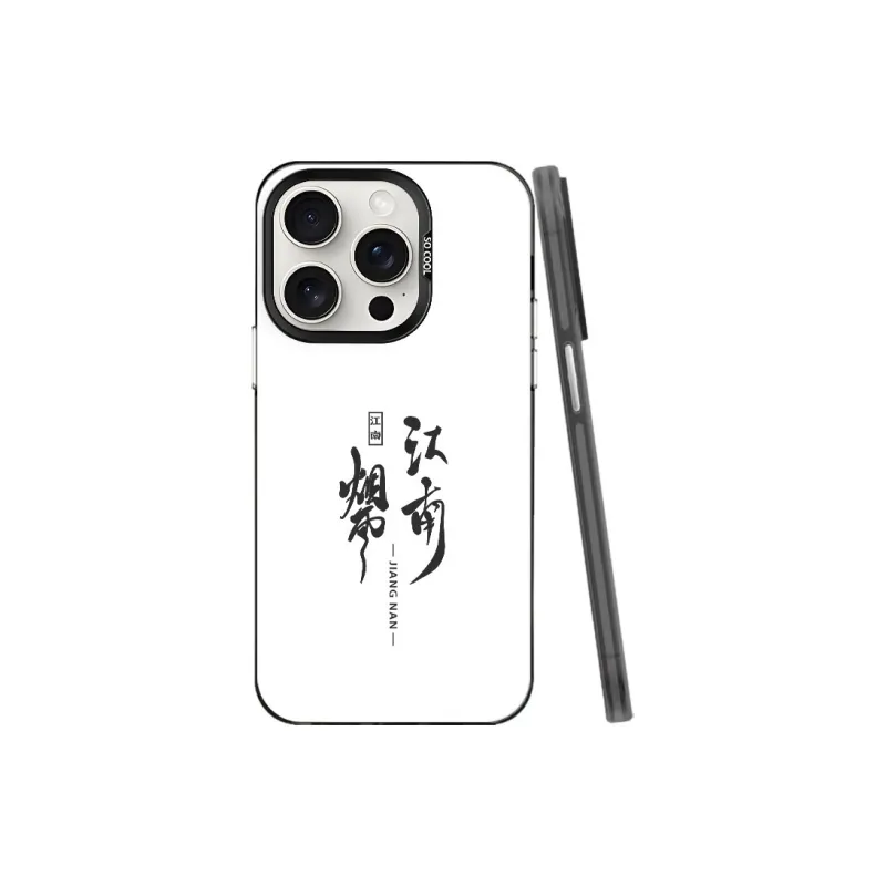 Baochengbao Phone Cases-0