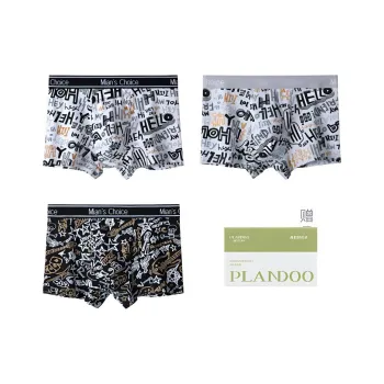 PLANDOO Underpants Men's 3 Pack