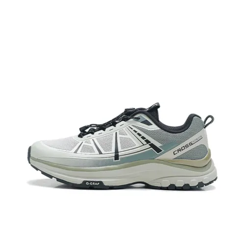 QIAODAN Anti Slip Wear Larry Low Top Casual Running Shoes Men's Gray Green