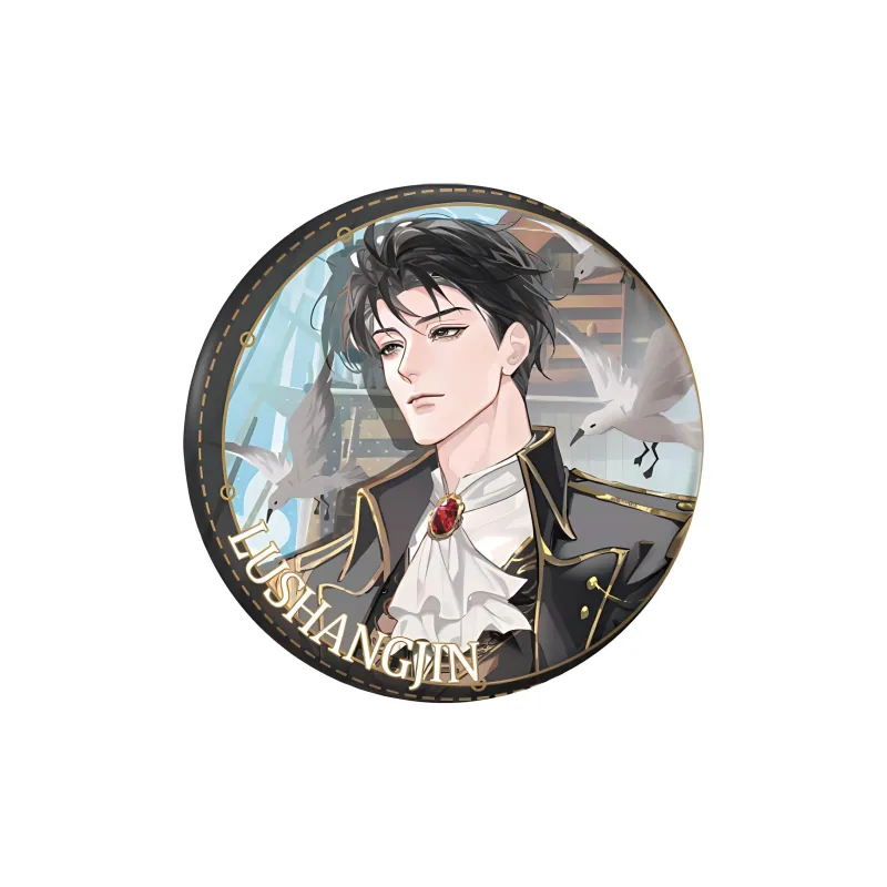 Xhdm The Falling Merman Nautical Holiday Collection Lambo Terrestrial Quotation Edition Badges-8