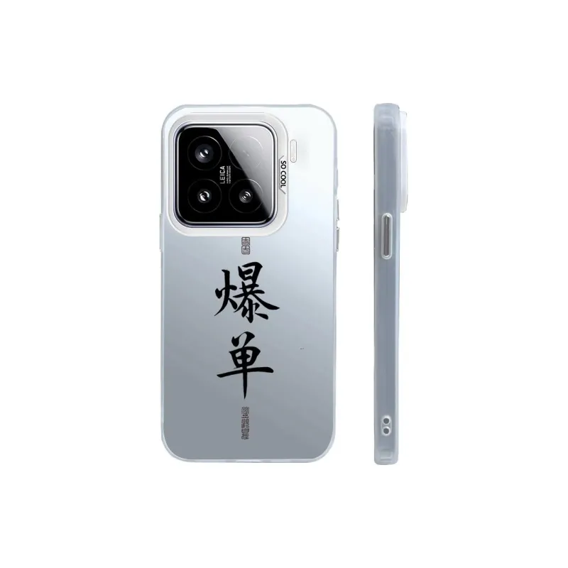 Kona Chun Phone Cases-1
