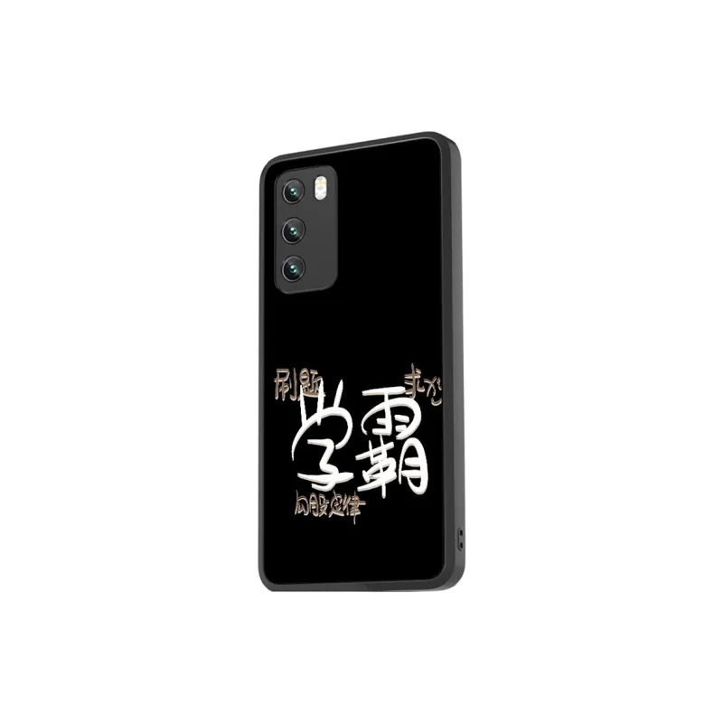 MSMF Phone Cases-3