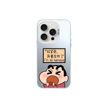Kona Chun Phone Cases