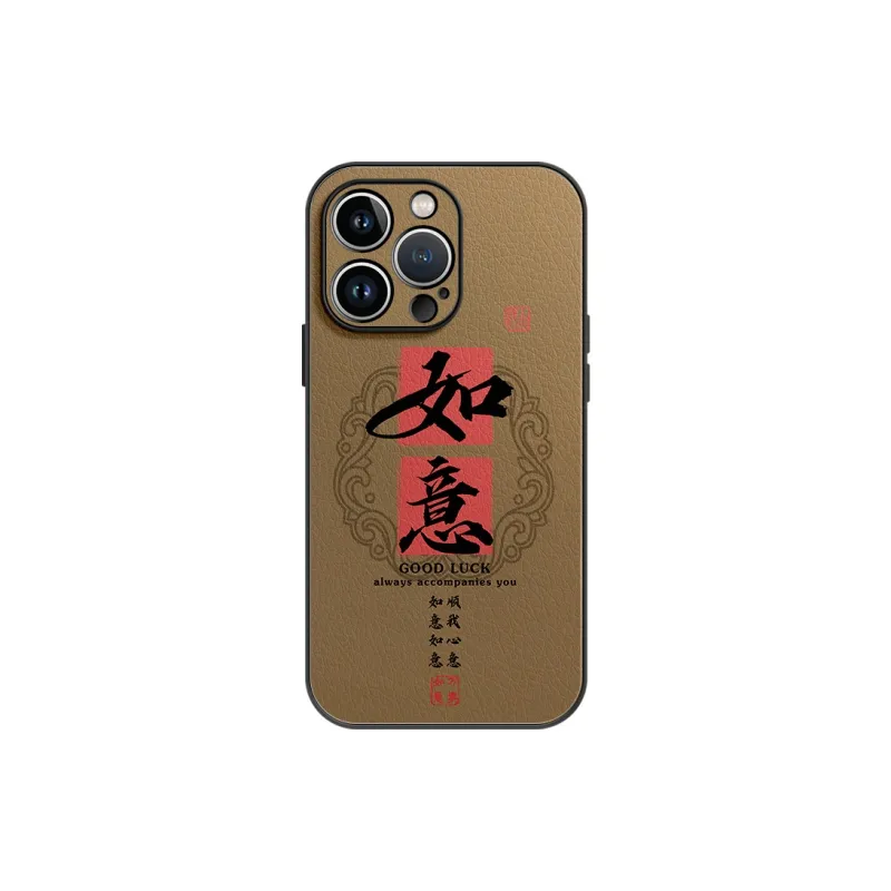 Lingtao Phone Cases-9