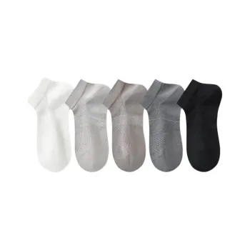 Temooues Ankle Socks Unisex Combo Set