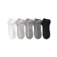 [5 Pack/10A Antibacterial, Slip-Resistant]White+Light Gray+Latte+Dark Gray+Black