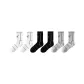 6-Pack (White 2+Black 2+Gray 2)
