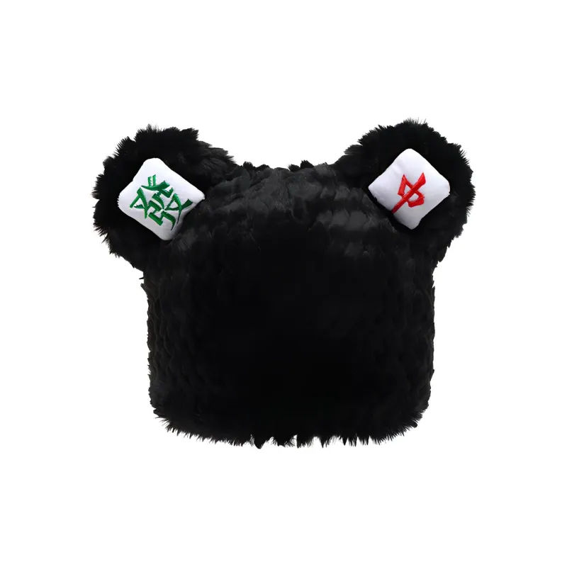 FREE RABBITⅡ Plush Pullover Hat Unisex-3