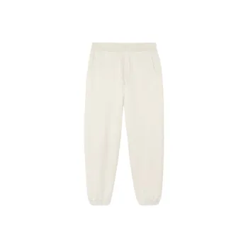 Loro Piana Knitted Sweatpants Men's Cream White