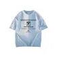 Glacier Blue