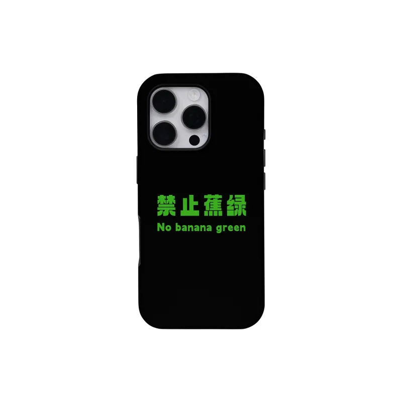 Keshami Phone Cases-7