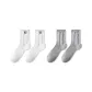 White+Gray[2 Pack]