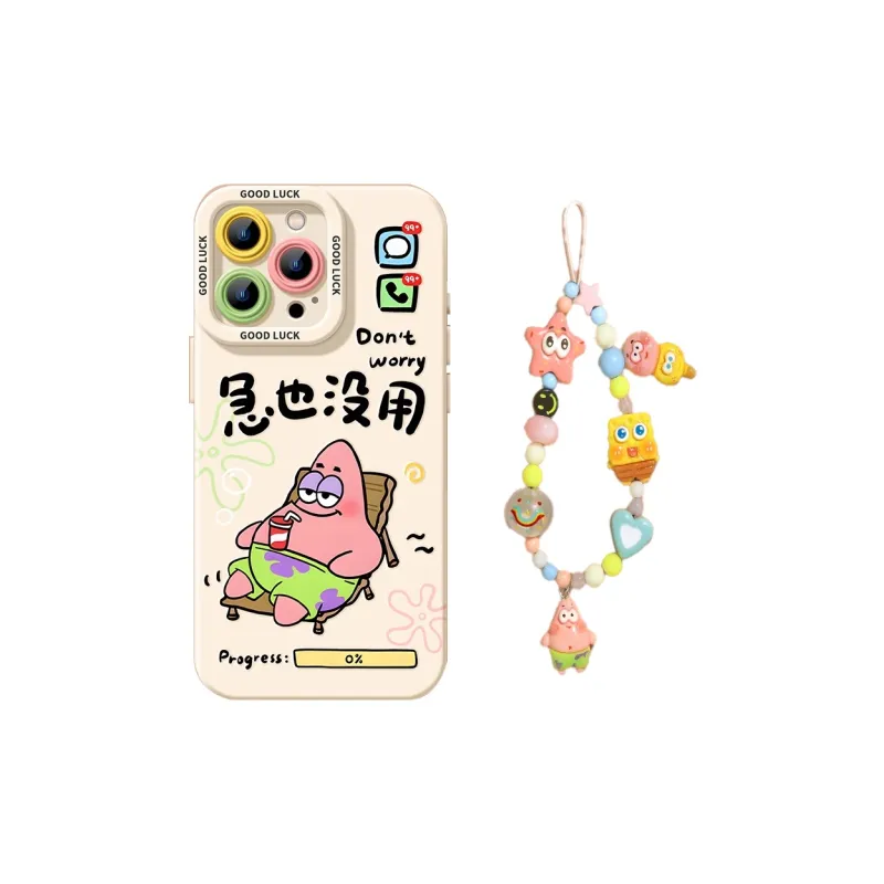 HASEE Phone Cases-2