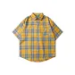 Short-Sleeved Yellow