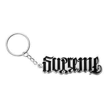 Supreme Ambigram Keychain Red
